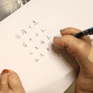 微信分享圖