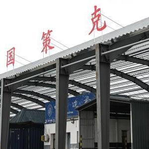 微信分享圖