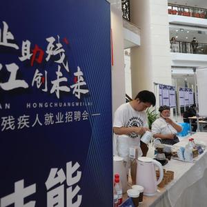 微信分享圖