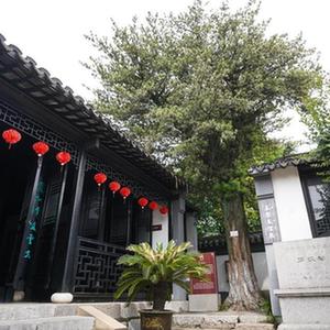 微信分享圖