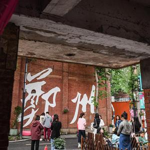 微信分享圖