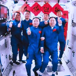 微信分享圖