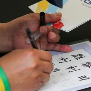 微信分享圖