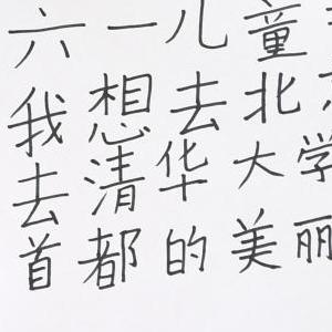 微信分享圖