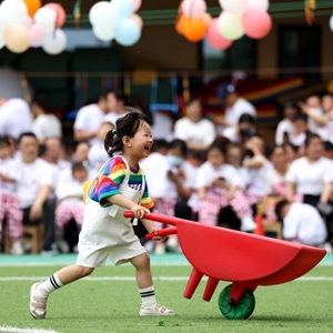 微信分享圖