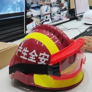 微信分享圖