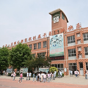 微信分享圖