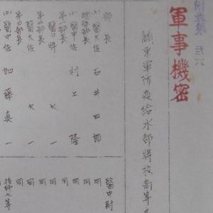 微信分享圖
