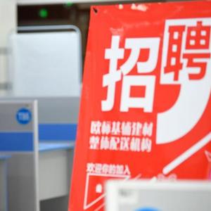 微信分享圖