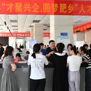 微信分享圖