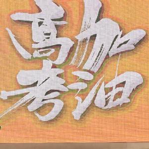 微信分享圖