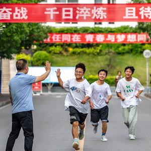 微信分享圖