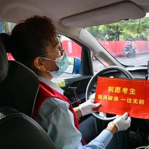 微信分享圖