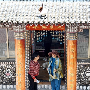 微信分享圖