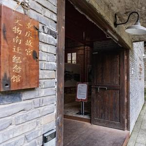 微信分享圖