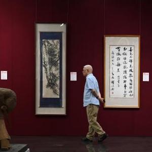 微信分享圖