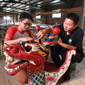 微信分享圖