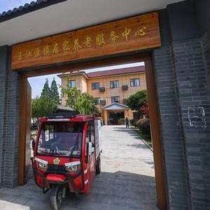 微信分享圖