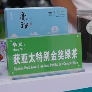 微信分享圖