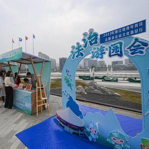 微信分享圖