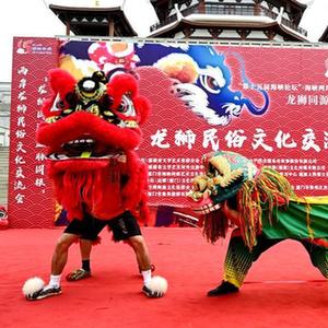 微信分享圖