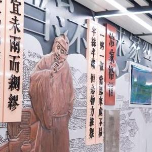 微信分享圖