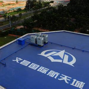 微信分享圖