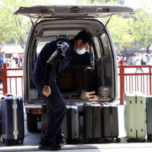 微信分享圖