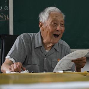 微信分享圖