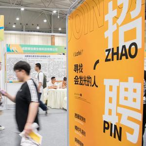 微信分享圖