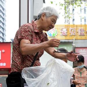 微信分享圖