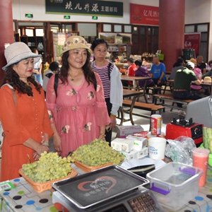 微信分享圖