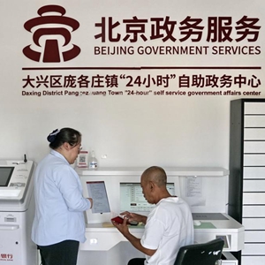 微信分享圖