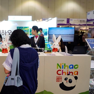微信分享圖