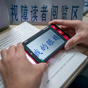 微信分享圖