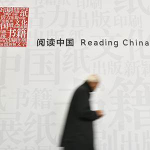 微信分享圖