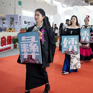 微信分享圖