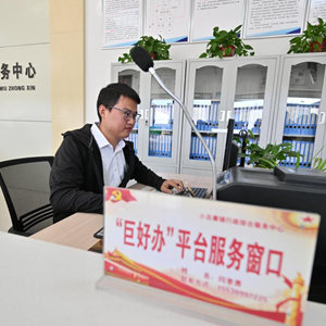 微信分享圖