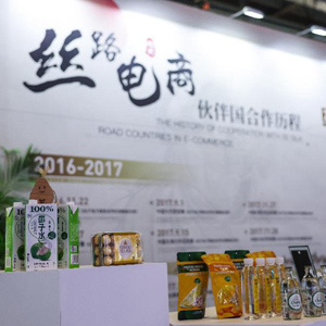 微信分享圖