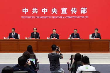 中國這十年·系列主題新聞發布丨防御水旱災害 建設幸福河湖——“中國這十年”系列主題新聞發布會聚焦新時代水利發展成就