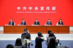 有力維護臺海和平穩(wěn)定，扎實推進祖國統(tǒng)一進程——“中國這十年”系列主題新聞發(fā)布會聚焦對臺工作和兩岸關系發(fā)展