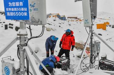 奮進新征程 建功新時代·非凡十年｜數字新動能推動新發展——專家談新時代數字中國建設成就