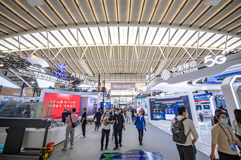 2022年“互聯網之光”博覽會在烏鎮開幕