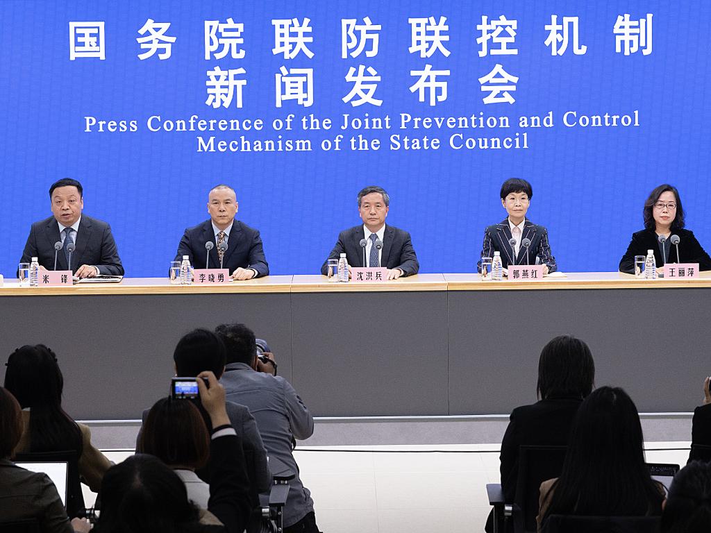 新華全媒+丨國務院聯防聯控機制就不折不扣、科學精準落實疫情防控優化措施舉行新聞發布會