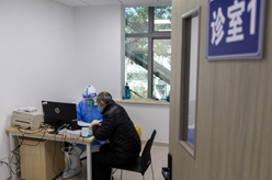 新華全媒+｜抗新冠病毒小分子藥物到貨上海社區并投入使用