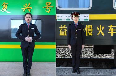 新華全媒+丨“快慢”節奏交織 姐妹花服務新老成昆鐵路
