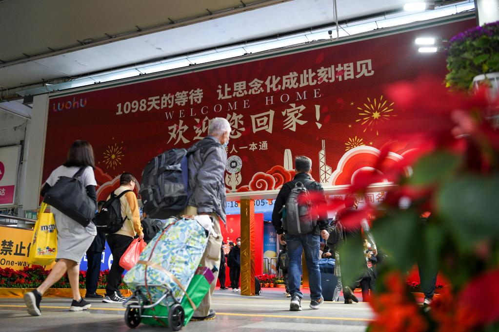 新華全媒+丨深港陸路口岸全面恢復(fù)通關(guān)