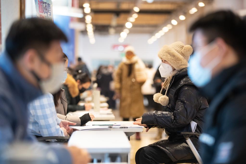 哈爾濱舉行高校畢業生新春系列招聘會