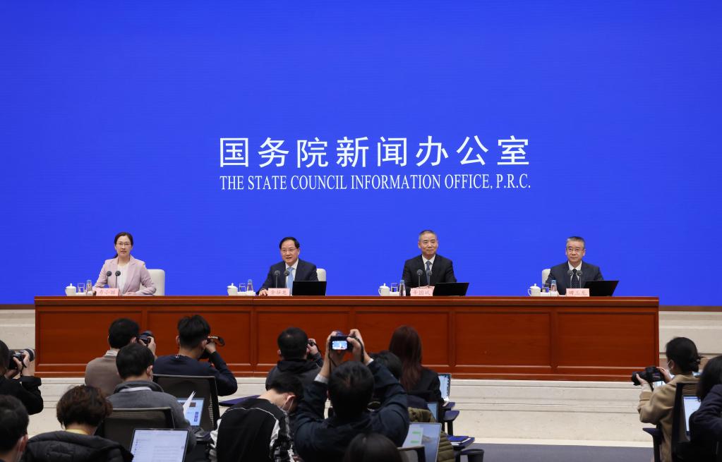 國新辦舉行“權威部門話開局”系列主題新聞發布會 介紹“加快推進新型工業化 做強做優做大實體經濟”