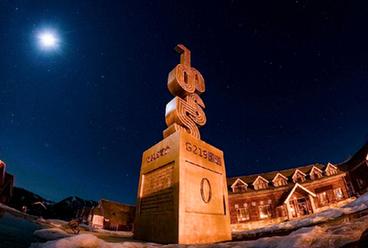 新華全媒+丨國道之行 從雪山奔向大海｜現在出發！